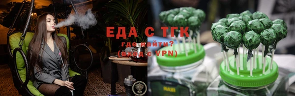 mdpv Балахна