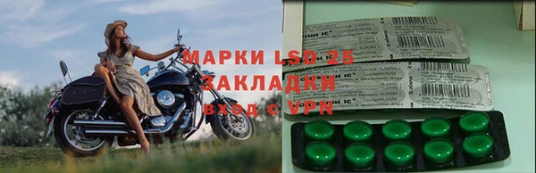 mdpv Балахна