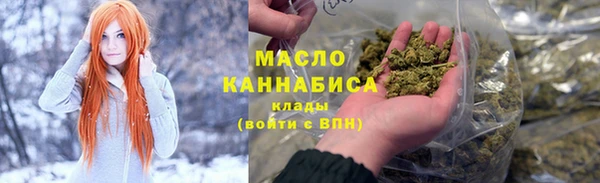 spice Баксан