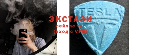 spice Баксан