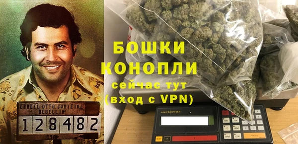 mdpv Балахна