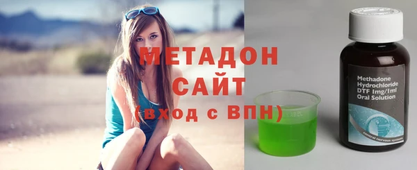 mdpv Балахна