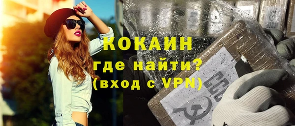 spice Баксан