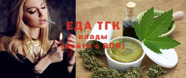 spice Баксан