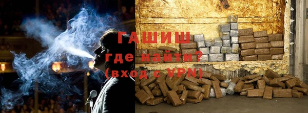 spice Баксан