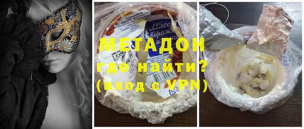 соль ск Балабаново
