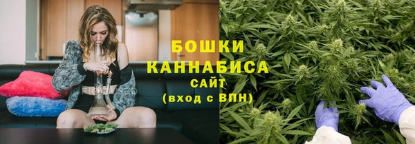 spice Баксан