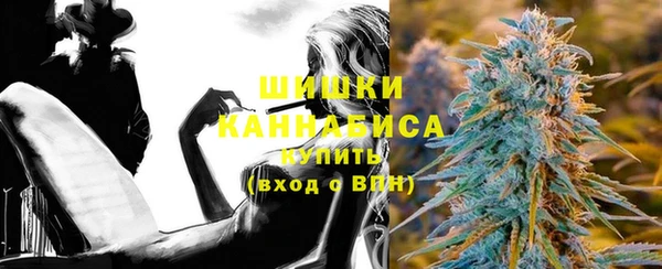 mdpv Балахна
