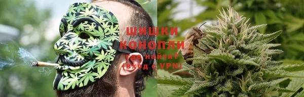 spice Баксан