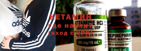 spice Баксан