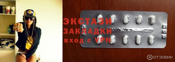 spice Баксан