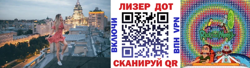 Наркотические марки 1,5мг Чехов
