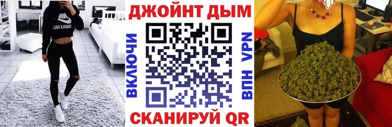 darknet официальный сайт  Чехов  Канабис MAZAR 